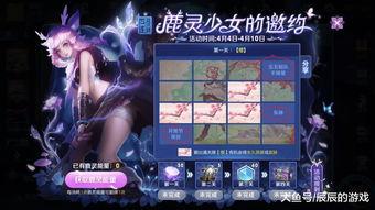 王者爆料阿洋视频下载大全,阿洋视频下载大全，精彩瞬间一网打尽！  第2张