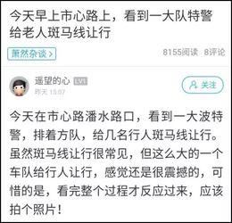 杭州小三最新爆料视频,剧情反转引热议  第1张