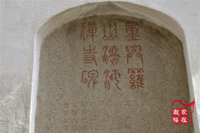 太原软玉坊最新爆料,玉器工艺传承与创新之路