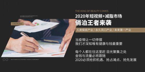 工厂视频爆料文案简短精辟,镜头下的真实生产现场  第1张