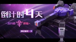 工厂视频爆料,揭秘生产线真实面貌  第2张