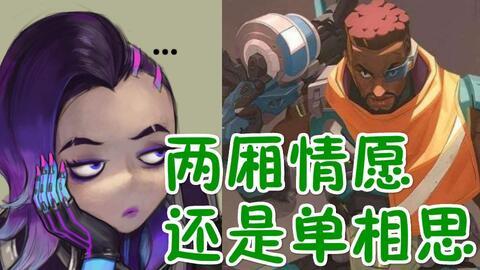 黑喵cp最新爆料,甜蜜瞬间曝光，粉丝心动不已！  第3张