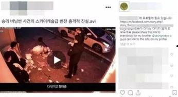 中国黄金爆料事件视频,揭开行业黑幕,消费者权益如何保障? 第1张 中国黄金爆料事件视频,揭开行业黑幕,消费者权益如何保障? 第1张