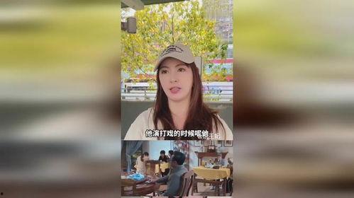 狂飙剧组女演员爆料视频,独家爆料视频背后的真相  第1张