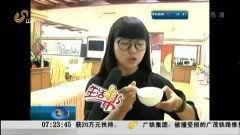 今日爆料秘闻最新视频播放  第2张